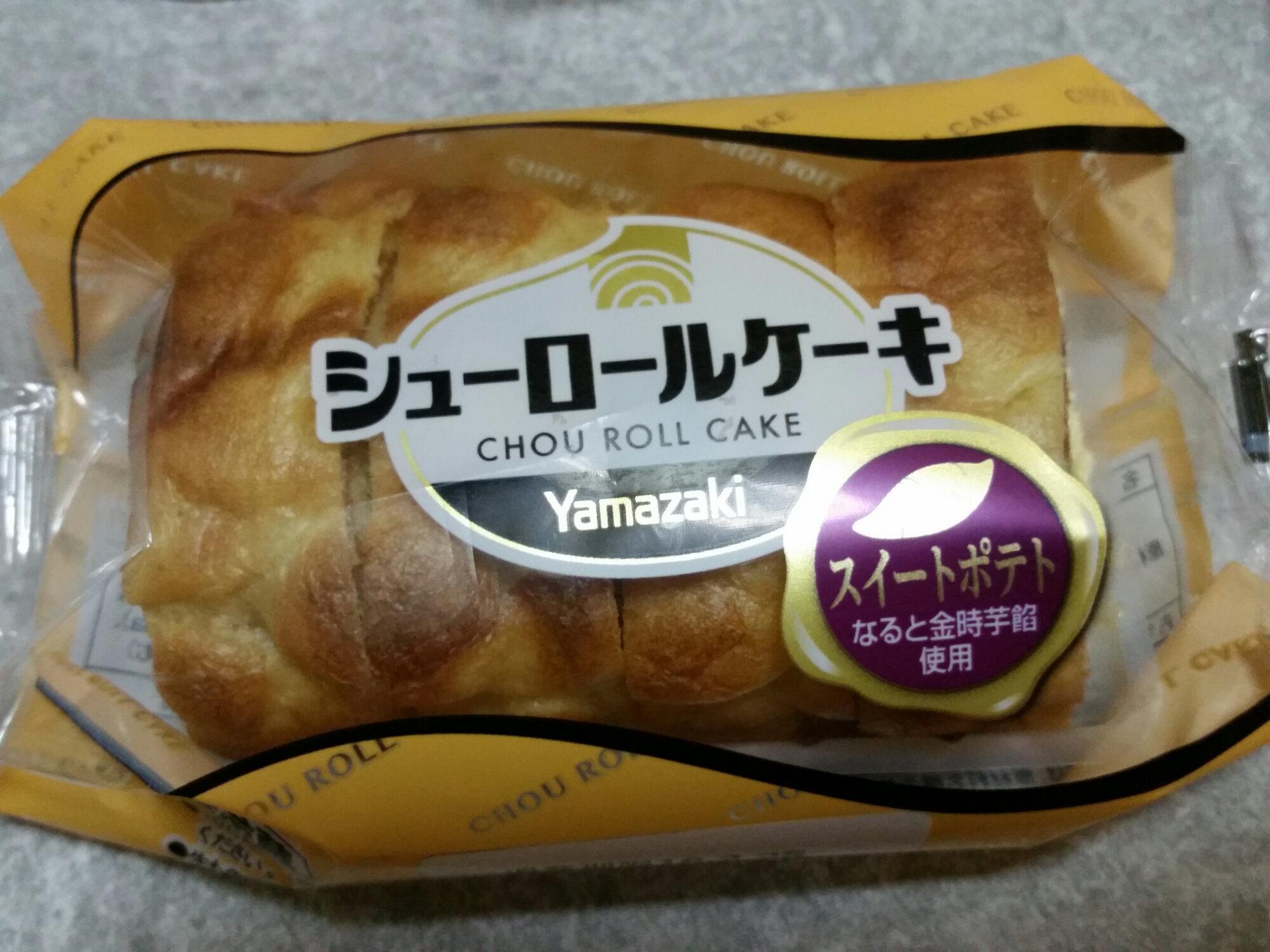 16-02-24-21-30-56-625_photo.jpg image