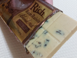 ブルボンチョコ４