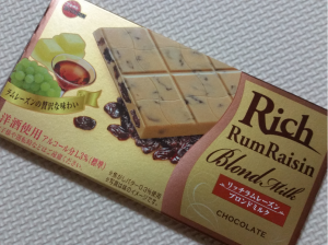 ブルボンチョコ１