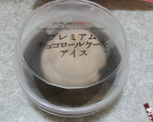 チョコロールアイス１