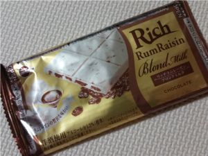 ブルボンチョコ３