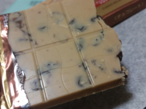 ブルボンチョコ５