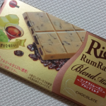 リッチラムレーズンブロンドミルク