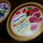 ハーゲンダッツ ローズヒップ＆ラズベリー