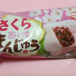 さくらアイスまんじゅう